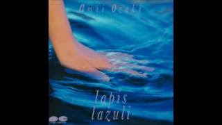 尾崎亜美 - Tender Light
