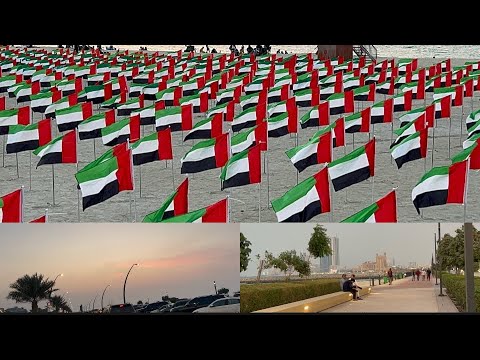 Evening Walk at Heera Beach Sharjah | Beautiful Sunset View