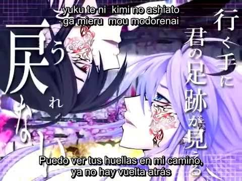 [Kamui Gakupo] Paranoid Doll - sub esp- romaji