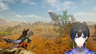 【Monster Hunter Wilds】零式オメガに片手剣で挑む！