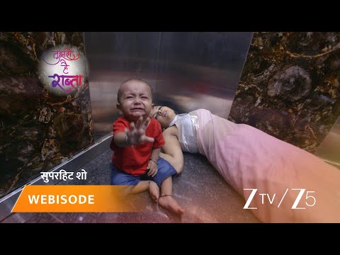 TUJHSE HAI RAABTA | Episode - 229 | Part 2 | Kalyani Rane, Malhar Rane