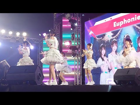 [Fancam] Zettai Remember - Euphonie☆ 24.9.2023 @Thai-Japan Iconic Music Fest 2023 , ICONSIAM