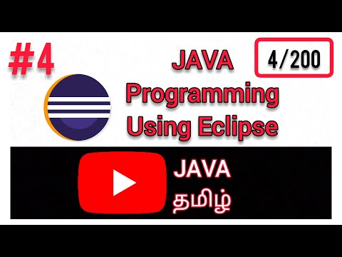 4 Java Programming Using Eclipse Download Eclipse Ide In Tamil Eclipse In Tamil Java Tamil