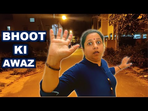 Raat ko Mummy Dar Gayi