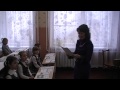 Щербина Светлана урок музыки в1 классе 