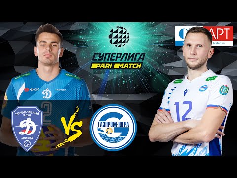 21.10.2020 "Динамо (Москва)" - "Газпром-Югра" /Волейбол/Суперлига Париматч 6 тур/Москва