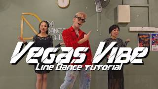 【Line Dance Tutorial】Vegas Vibe