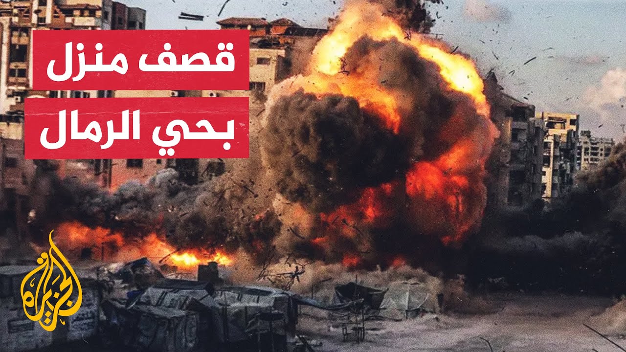 شهيد ومصابون إثر قصف إسرائيلي لشقة سكنية تؤوي نازحين في مدينة غزة