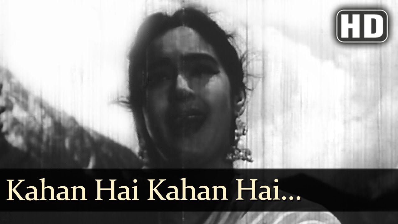 Kahaan Hai Kahaan Hai Kanhaiya, Samjhe Na Pyar Mera Lyrics | Kanhaiya | Lata Mangeshkar | Shankar Jaikishan