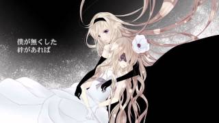 - offVo【IA】道化師のパズル【オリジナル】/【IA】Doukeshi No Puzzle【オリジナル】
