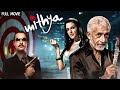 Dark Comedy - Mithya Full Movie (HD) | Ranvir Shorey, Neha Dhupia, Naseeruddin Shah | Latest Release