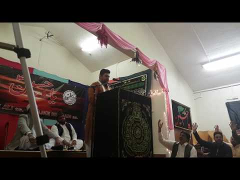 Jashan 4 Shaban 1438/1May2017