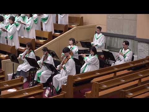 25/04/27 부평동부교회 주일오전예배 찬양 "기뻐하라 주 다시 사신 이 날" - 할렐루야 찬양대 & 셀라 챔버