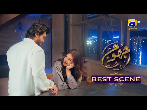 Jhoom Episode 04 || 𝐁𝐞𝐬𝐭 𝐒𝐜𝐞𝐧𝐞 𝟎𝟒 ||  Haroon Kadwani - Zara Noor Abbas || Har Pal Geo