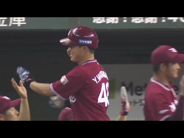 【8回表】イーグルス・渡邊佳 プロ初ホームランは貴重な同点3ラン!! 2019/8/24 L-E