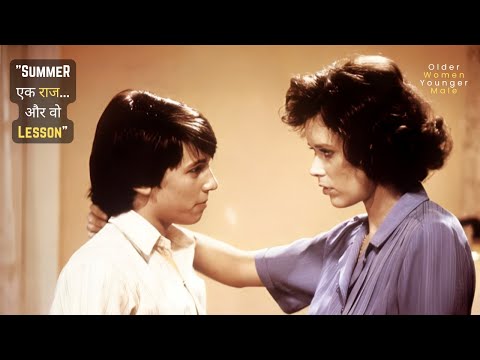 Private Lessons (1981) Movie Explained in Hindi | The Movie That Crossed a Line