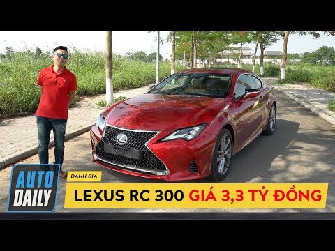Lexus RC 300
