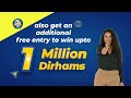 Little Draw Donate Water Win Up To AED 2 500