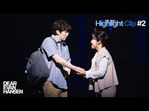 [디어에반핸슨] Highlight Clip #2
