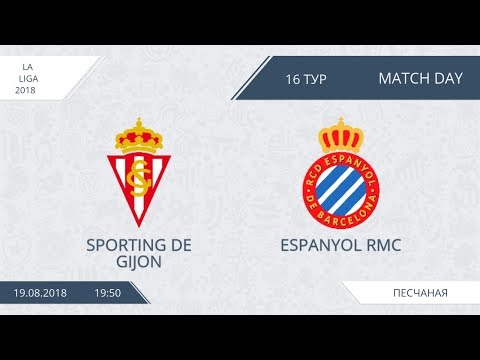 AFL18. Spain. Primera. Day 16. Sporting de gijon - Espanyola RMC.
