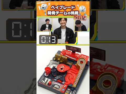 【アスレチックランドゲームSASUKE】タイムアタックチャレンジNG集【実は難しい】