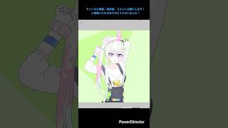 絵を描いてみた〜アイラニ・イオフィフティーンさん#ホロライブ#アイラニ・イオフィフティーン#絵#成長日記