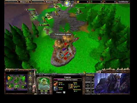 Lyn (ORC) vs ThundeR (HU) - Warcraft 3: reforged