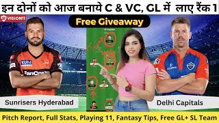 DC vs SRH Dream11 Prediction | DEL vs SRH Dream11 Team | DEL vs SRH IPL 2023 | SRH vs DC Dream11 |