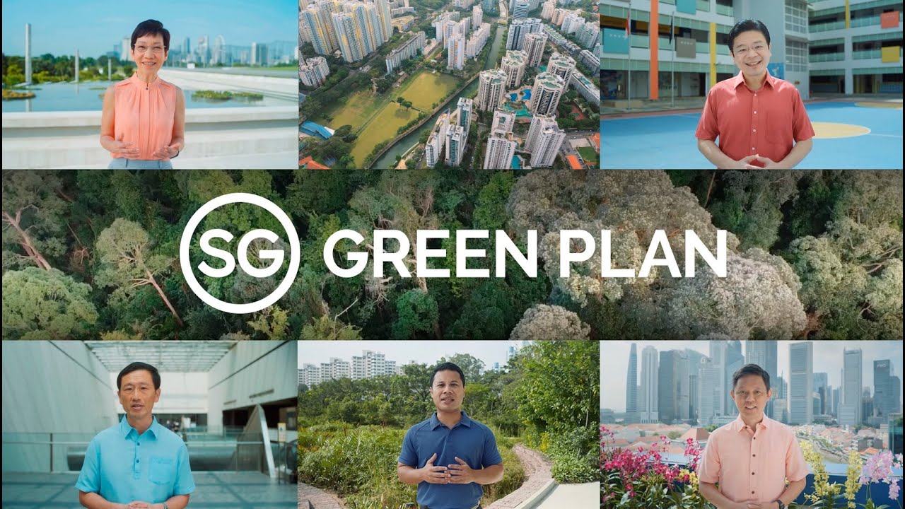 Компания green world здание. Greenplan. Greenplan. Plan лого. Plan лого.