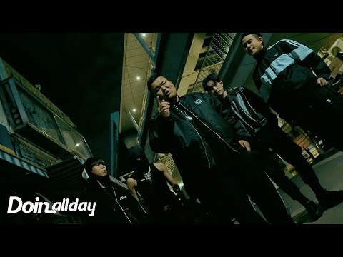 Kakos - Never Stop (Dir. doinallday)