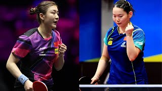 Download lagu FULL MATCH | Chen Meng vs He Zhuojia | 2025 China National Games mp3 Download lagu FULL MATCH | Chen Meng vs He Zhuojia | 2025 China National Games mp3