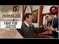 Mystery Of A Demonic Vampire | Adaalat | अदालत | Fight For Justice