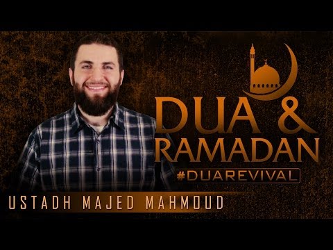 THIS DUA IS NEVER REJECTED BY ALLAH IN RAMADAN! 😮 - #DUAREVIVAL