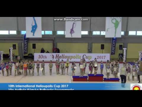 10th Helioupolis Cup 2017  награждение 2007