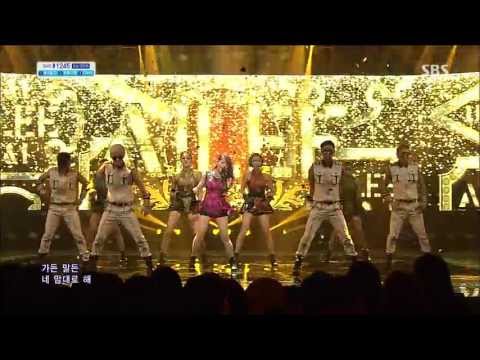 Ailee - U&I (21 July,2013)