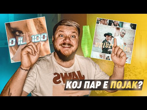 Dijana OG x El Mago - UNIVERZALEN NERED *moja reakcija*