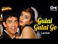 Gulai Gulai Go Ha Gulai Go Lyrical Isi Ka Naam Zindagi Aamir Khan Bappi Lahiri Alka Yagnik