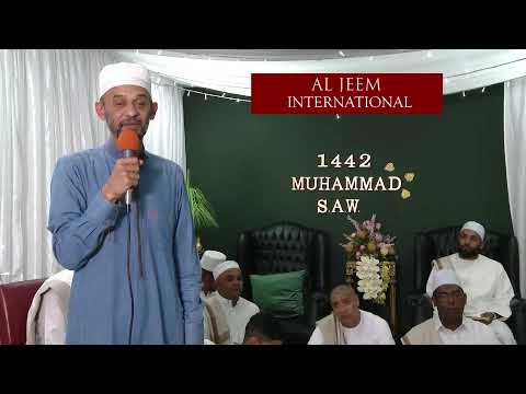 Al Ahly Dhikr Jamaat