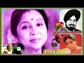 ASHA JI Film IK TERI NISHANI 1949 Chori Chori Chupke Chupke Dil Chura Ke Melo Song