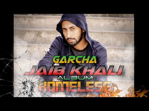 GARCHA || JEBH KHAALI || RAP LYRICAL  VEDIO || Homeless Album 1st track | Latest Punjabi Rap Song