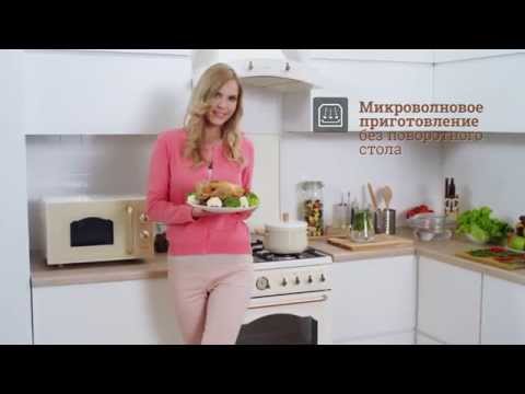 Миниатюра изображения товара Электрочайник Gorenje K17CLBK