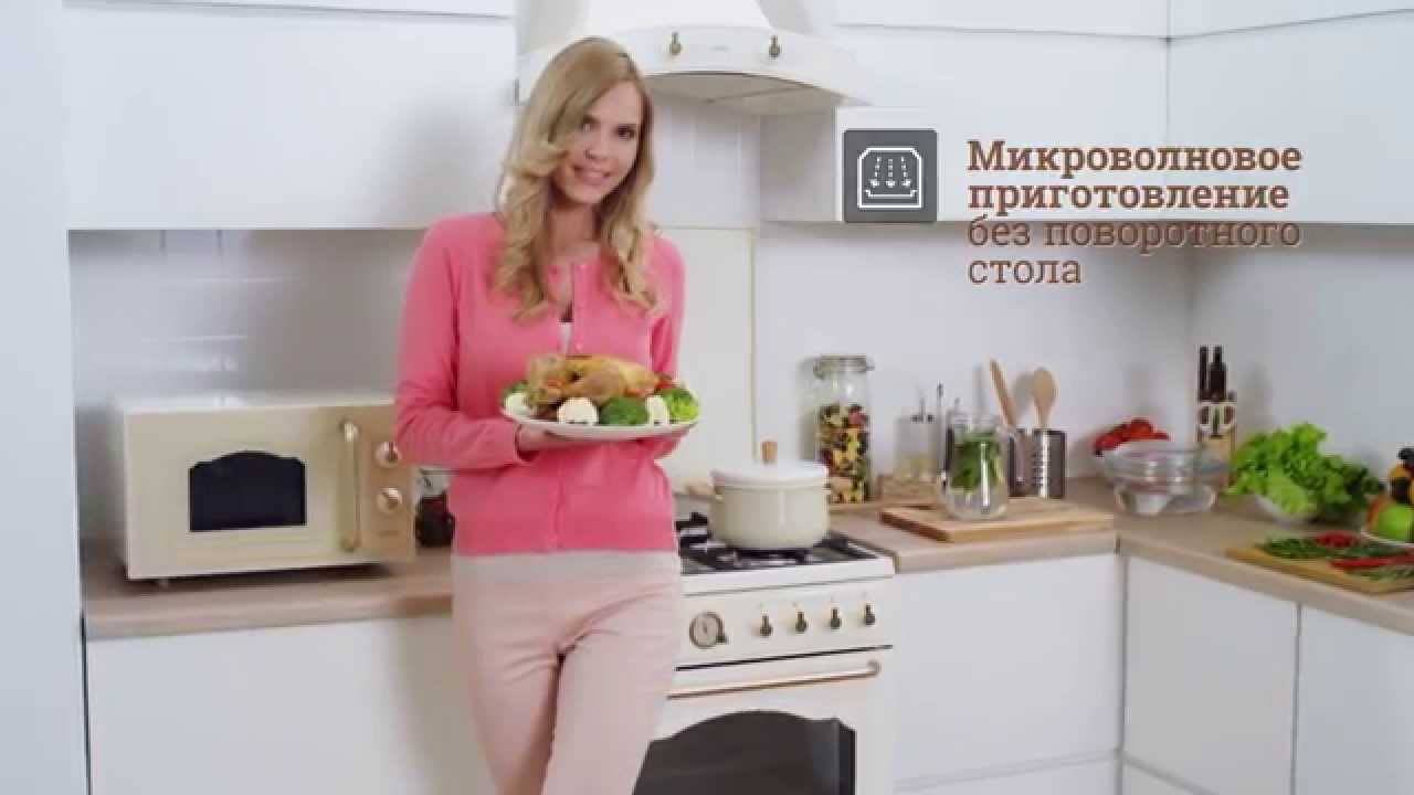 Микроволновая печь Gorenje MO4250CLI 20л. 800Вт слоновая кость
