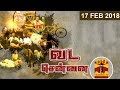 17 02 2018 Vada Chennai Can You Believe 12 Year Old Tamil Kid Speaks 46 Languages