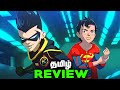Batman and Superman: Battle of the Super Sons Tamil Movie Review (தமிழ்)