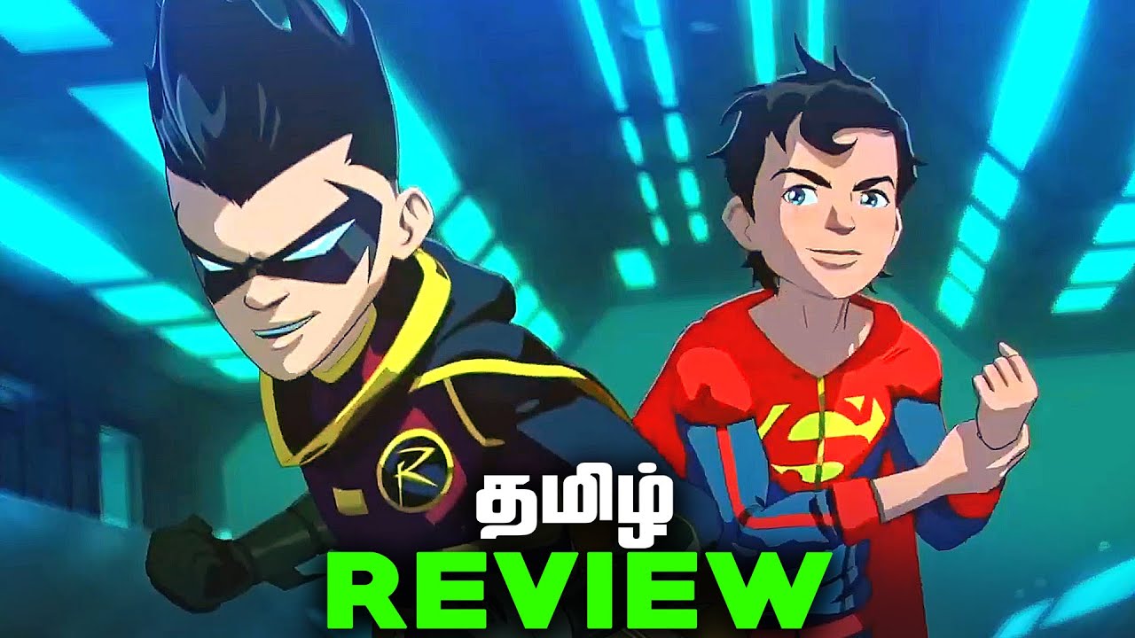Watch video Batman and Superman: Battle of the Super Sons Tamil Movie Review (தமிழ்) Now Batman and Superman: Battle of the Super Sons Tamil Movie Review (தமிழ்)