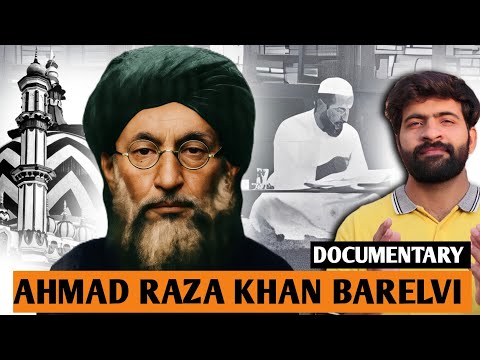 Imam Ahmad Raza Khan Barelvi life story | Unbelievable Knowledge of Ala Hazrat | #alahazrat 