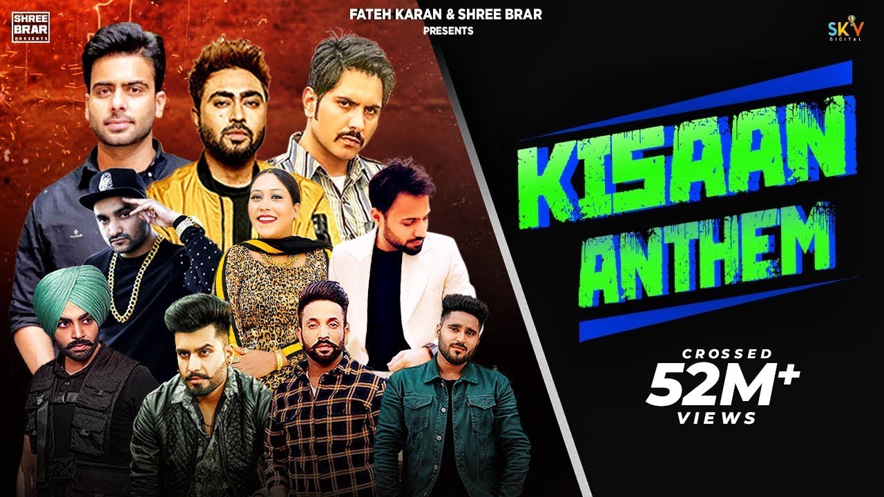 KISAAN ANTHEM LYRICS - MANKRIT AULAKH - NISHAWN BHULLAR - JASS - JORDAN - FAZILPURIA - DILPREET - DJ FLOW - SHREE BRAR - AFSANA KHAN - BOBBY SANDHU KISAAN ANTHEM LYRICS - MANKRIT AULAKH - NISHAWN BHULLAR - JASS - JORDAN - FAZILPURIA - DILPREET - DJ FLOW - SHREE BRAR - AFSANA KHAN - BOBBY SANDHU