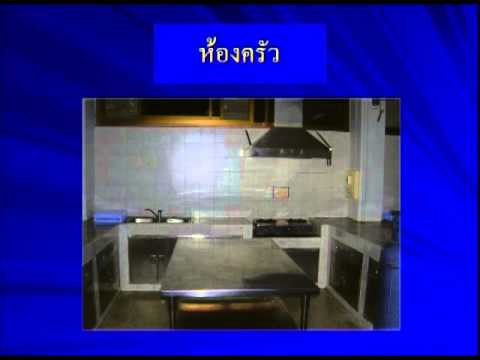 ราคาค้อนแคปซูลพรู เพิ่ม herurgicheski สมาชิก