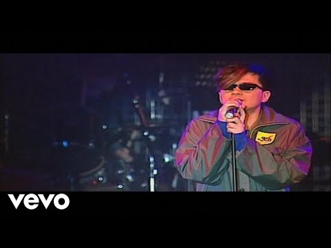 Video thumbnail for 剎那天地 (A Fleeting Moment) (Live in Hong Kong 1998)