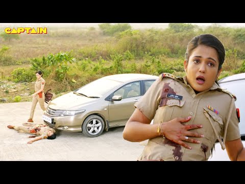 मीरा ने क्यों चलायी हसीना मैडम पर गोलियां || Maddam Sir 393